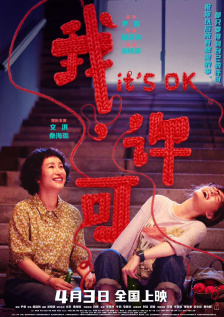 午夜精品久久久久